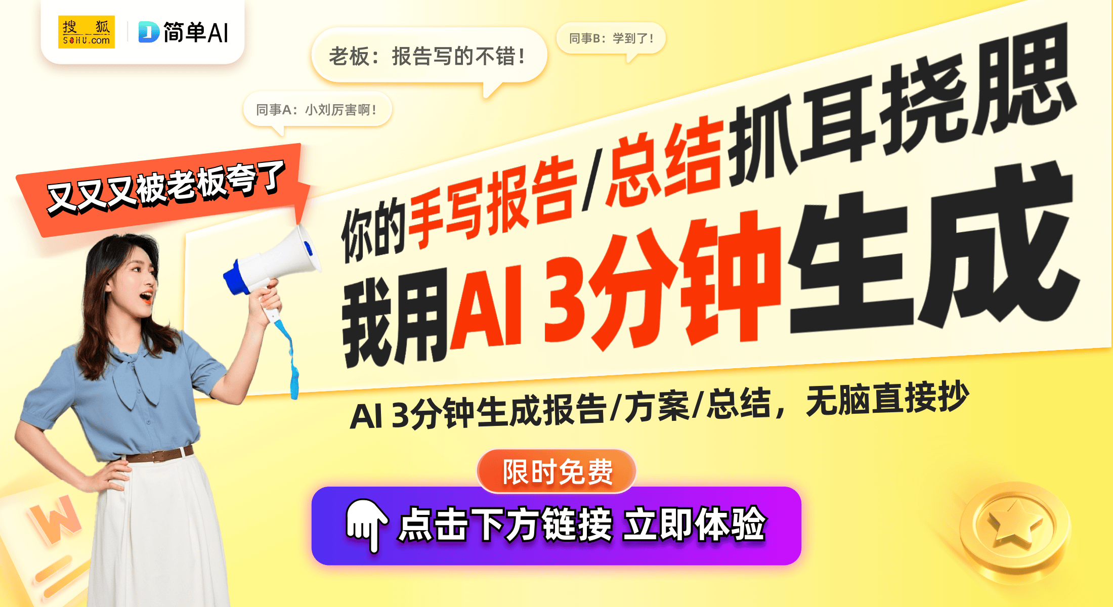 妈妈一起的奇妙魔法卡包体验开元棋牌网站拆卡日常：与