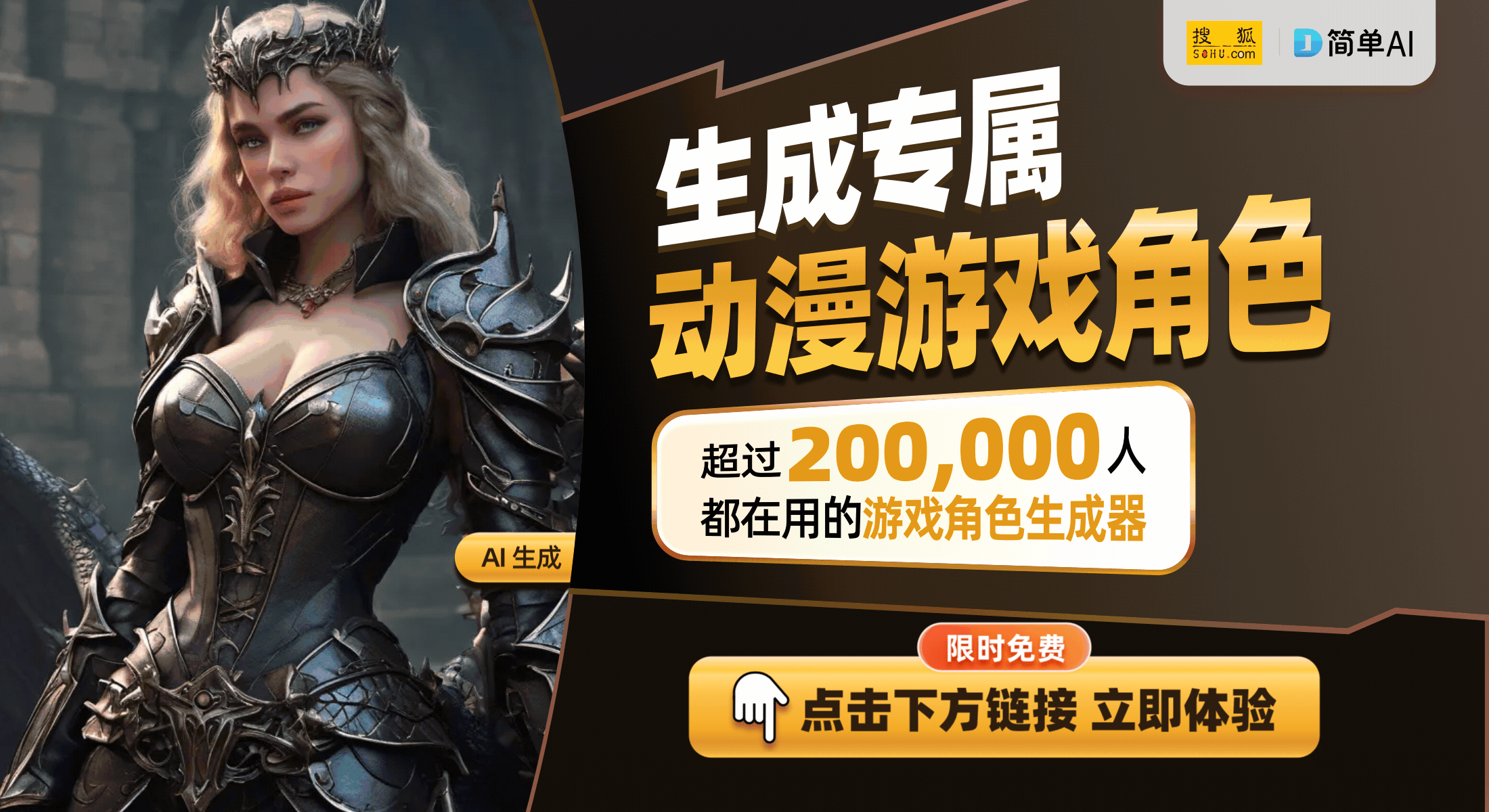黑奇幻冒险与策略卡牌的完美交融开元ky棋牌《黄金星旋》：暗