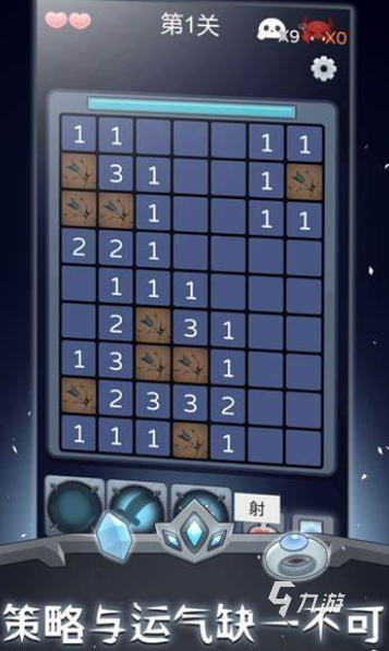 绍2025 简单热门的游戏大全开元棋牌简单好玩的游戏有哪些介(图2)
