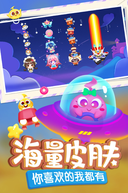 绍2025 简单热门的游戏大全开元棋牌简单好玩的游戏有哪些介(图1)