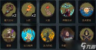 之夜新手如何选择流派开元棋牌app月圆