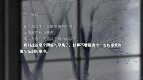 法使之夜安卓汉化版开元棋牌app魔(图1)
