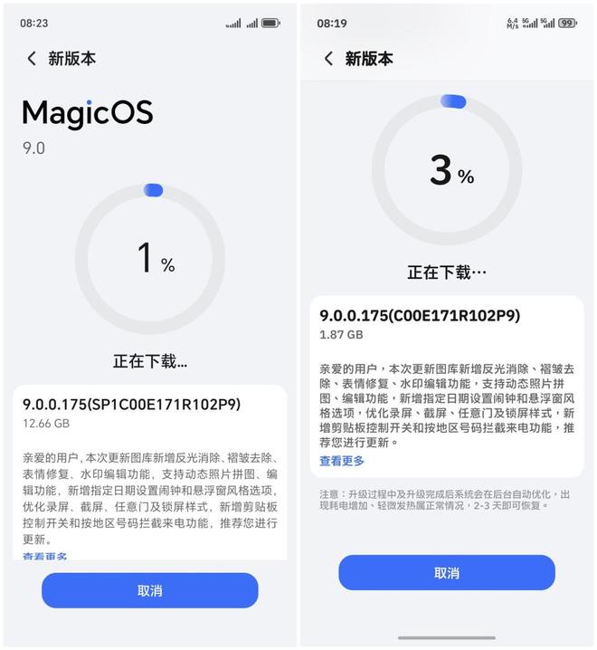 agicOS 90175：体验后说说真实感受开元ky棋牌荣耀Magic7 Pro更新M(图2)