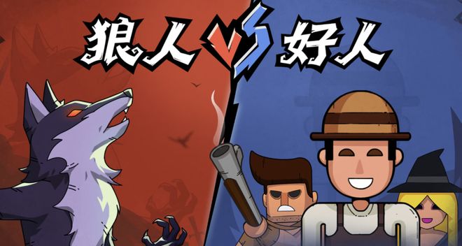 战封神！七大LLM狂飙演技人类玩家看完沉默开元棋牌appGPT-5冷酷操盘狼人杀